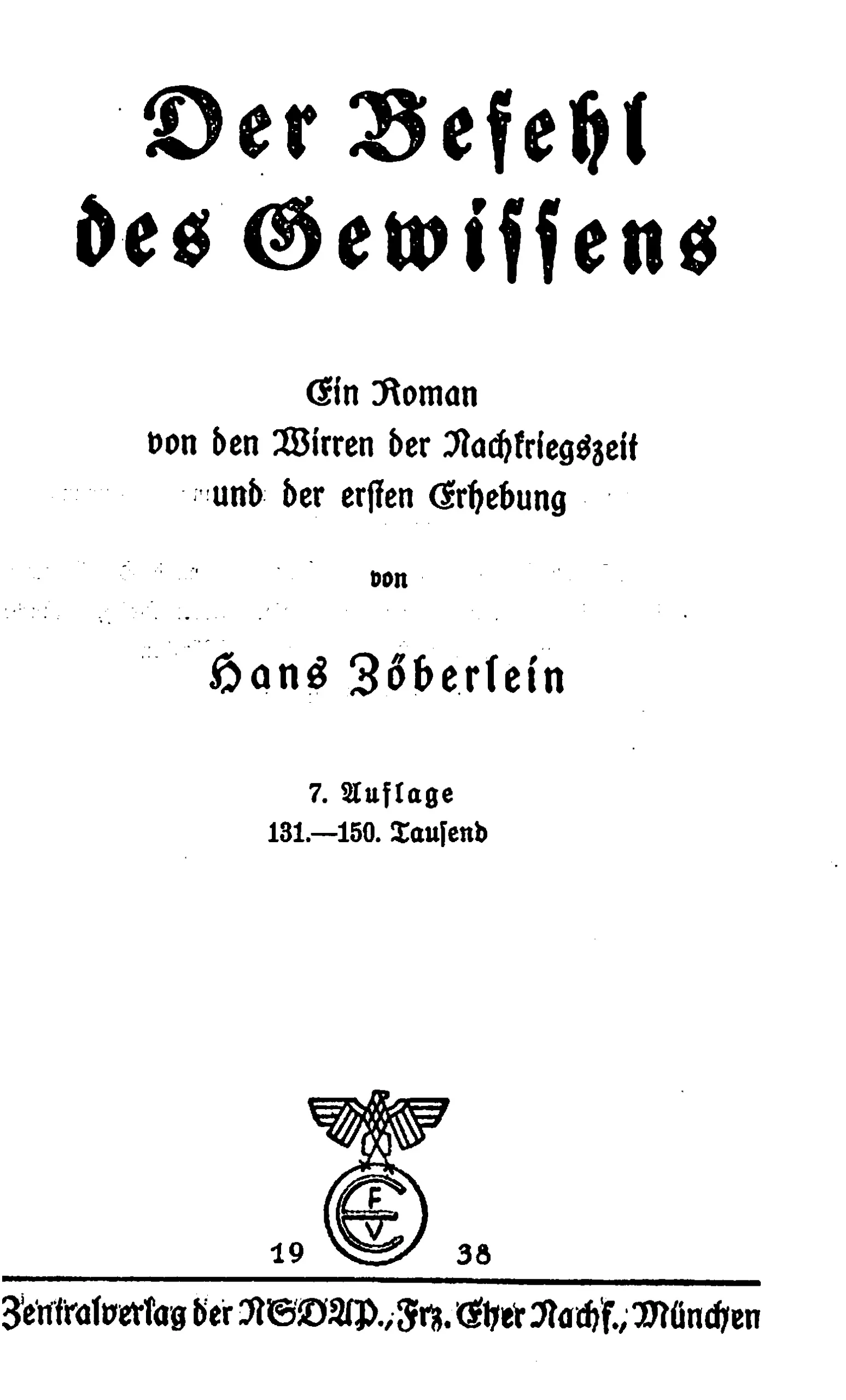 Hans Zöberlein