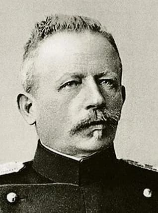 Eduard Will