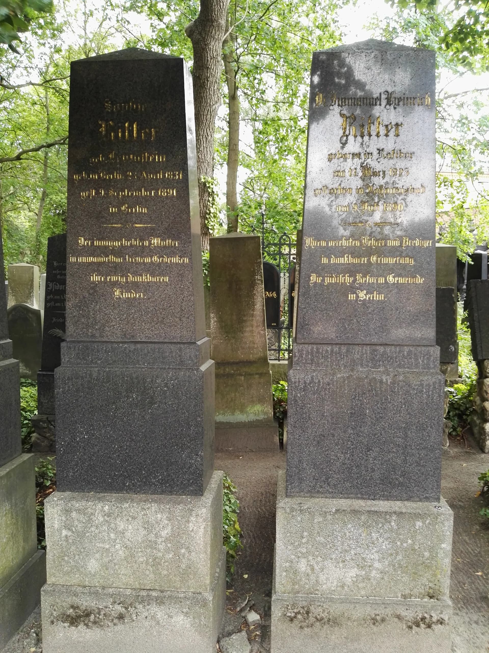 Immanuel Heinrich Ritter
