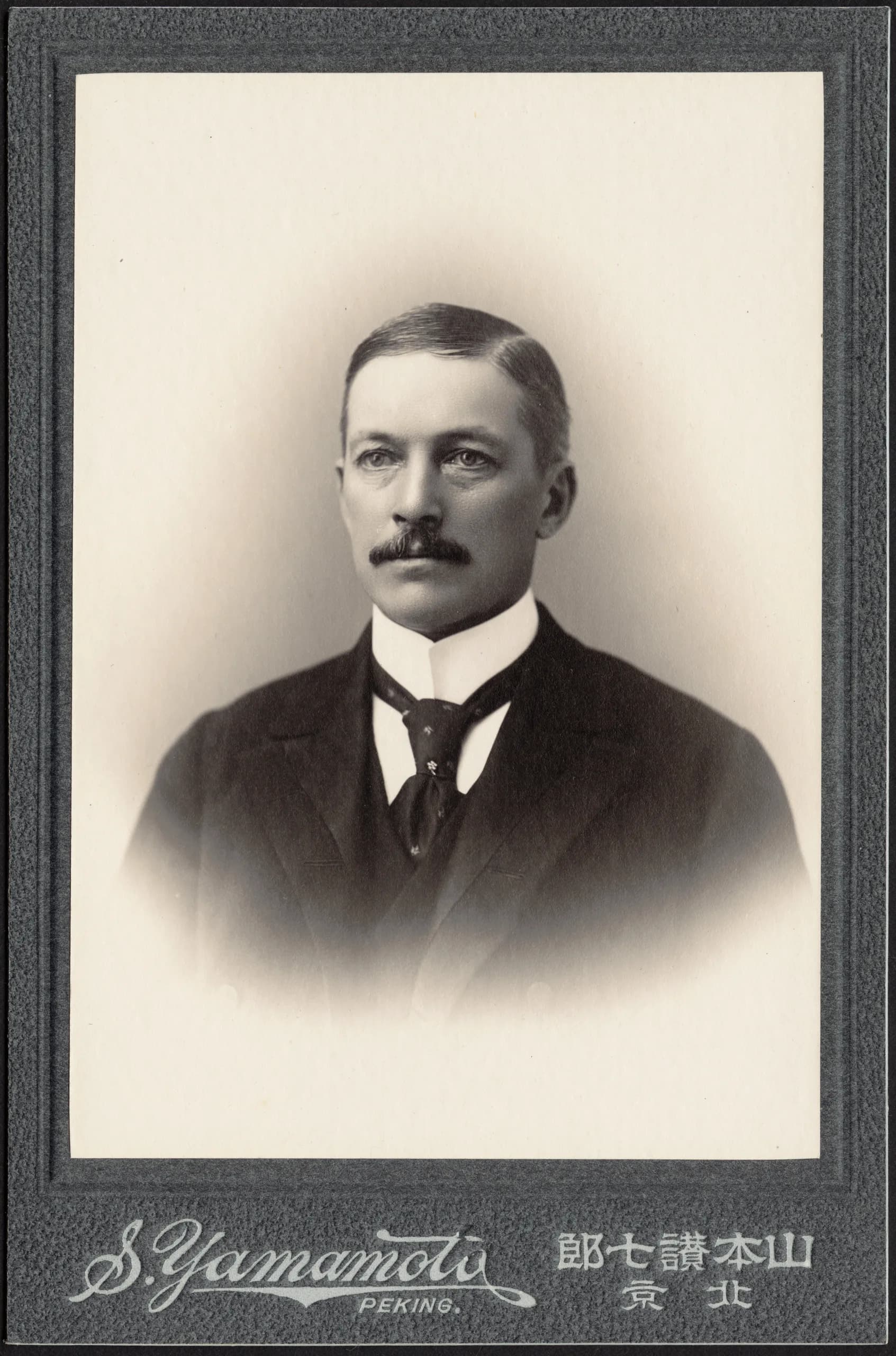 John Gardner Coolidge