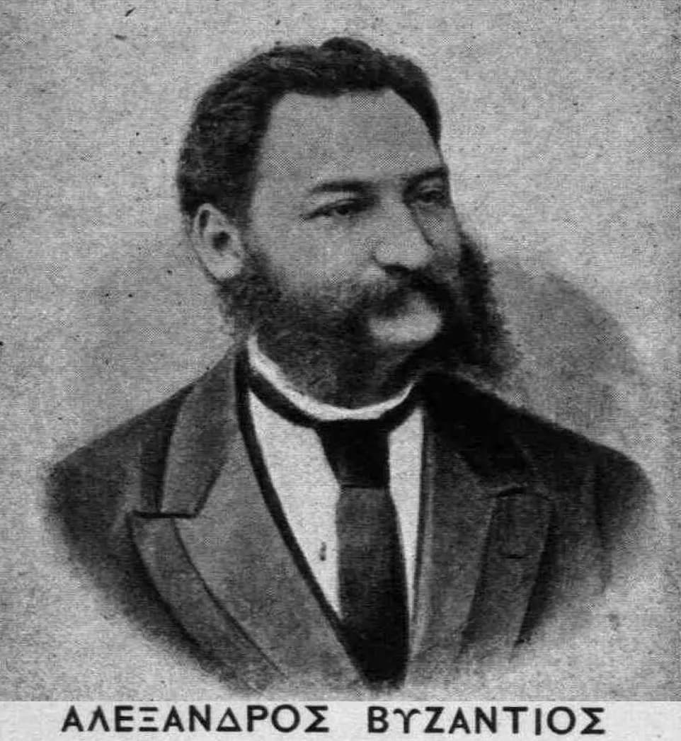 Alexandros Vyzantios