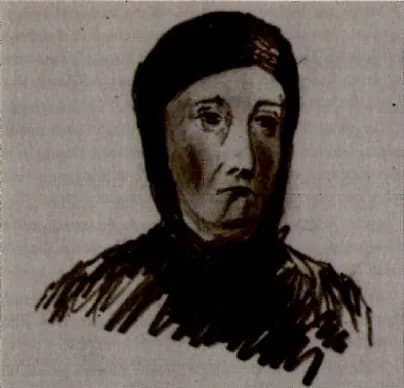 Şayan Kadın Efendi