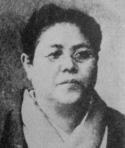 Mizuko Takahashi