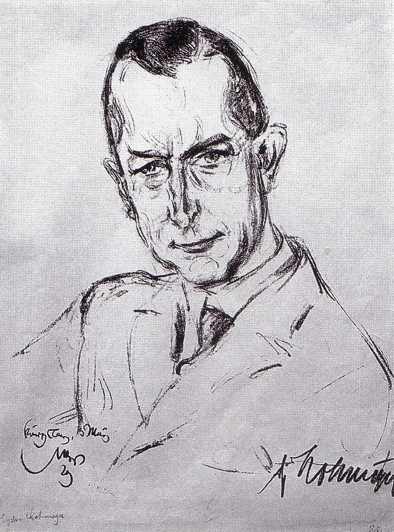 Hans Lohmeyer