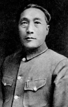 Gao Shuxun