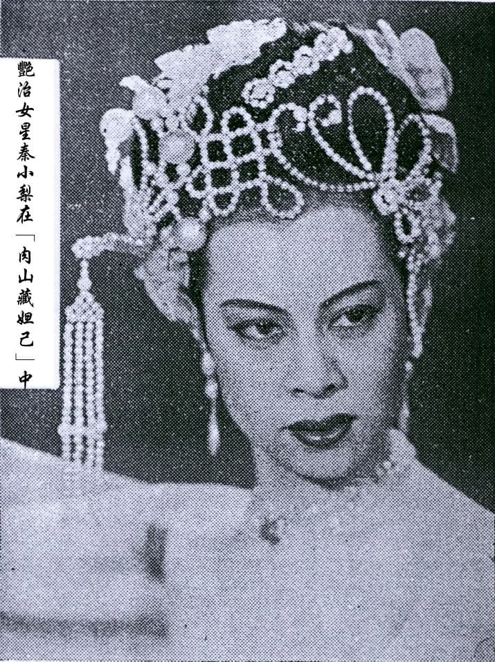 Siu-Lei Chun