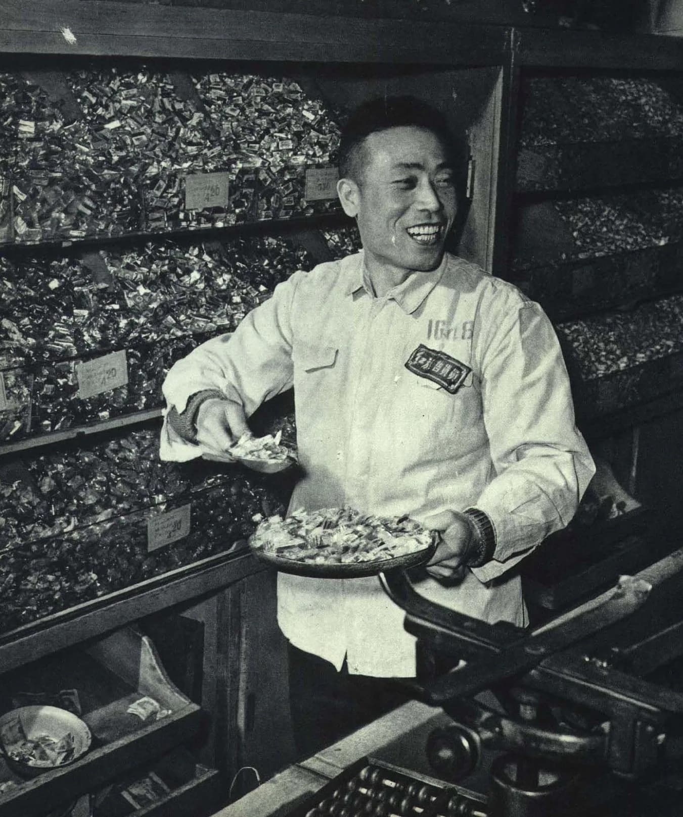 Zhang Binggui