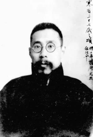 Ma Xulun