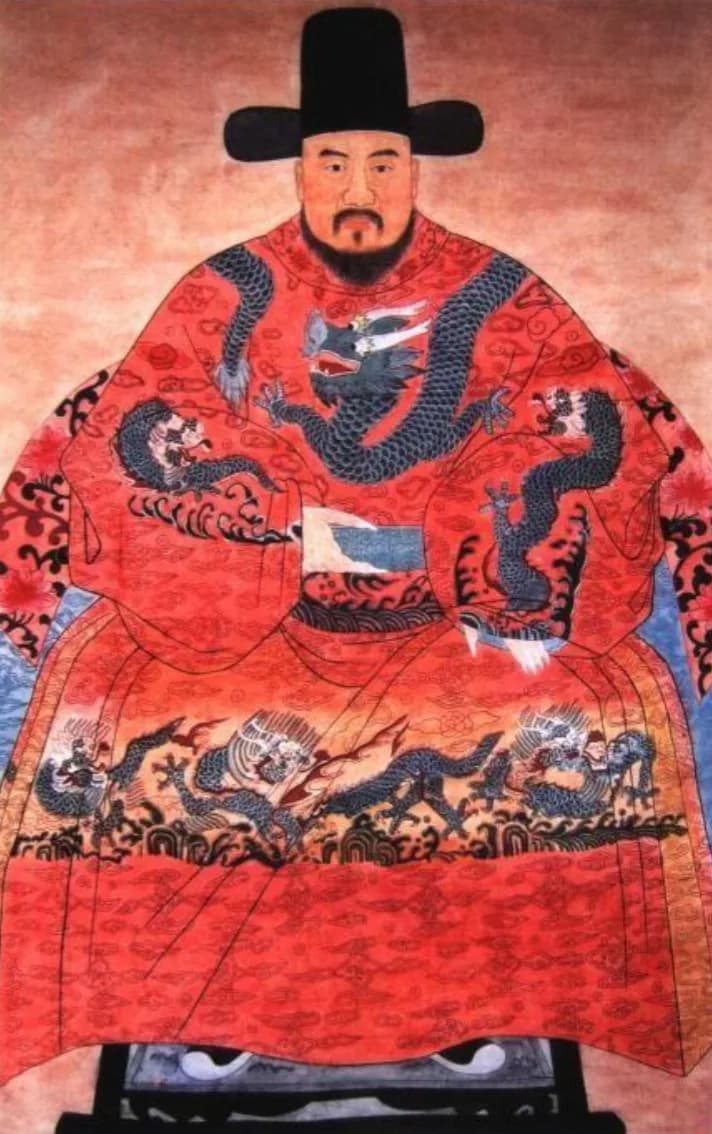 Gao Gong