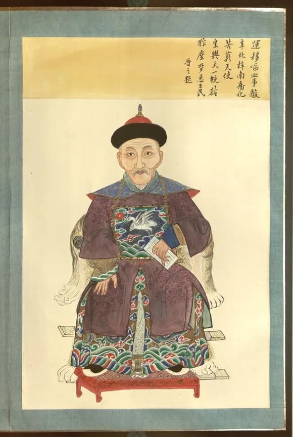 Mu Xing