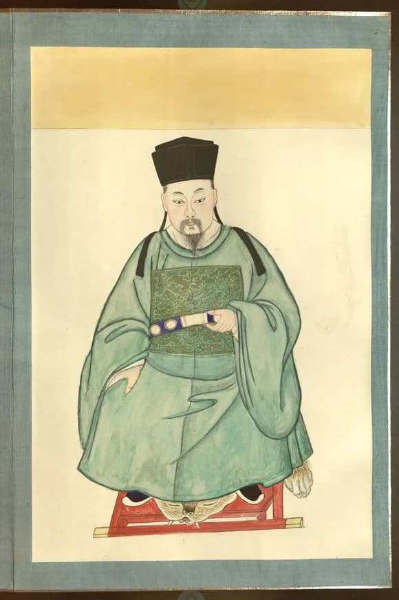 Mu Qing