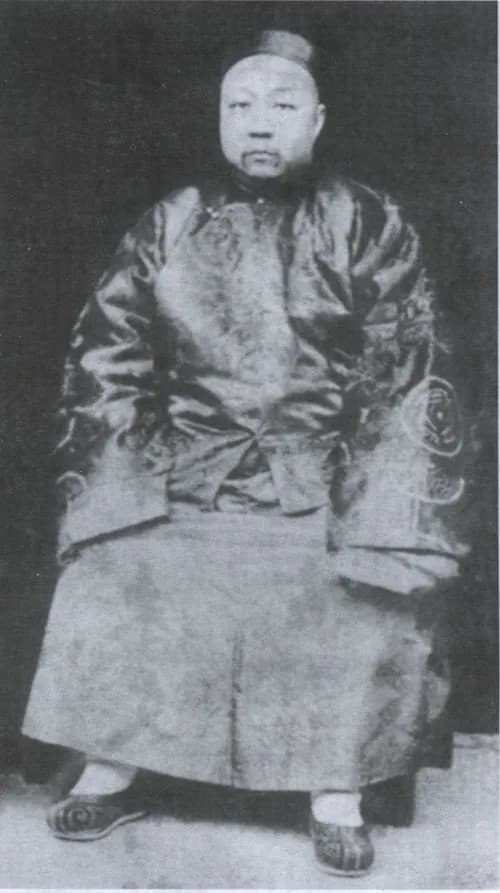Chen Baolu