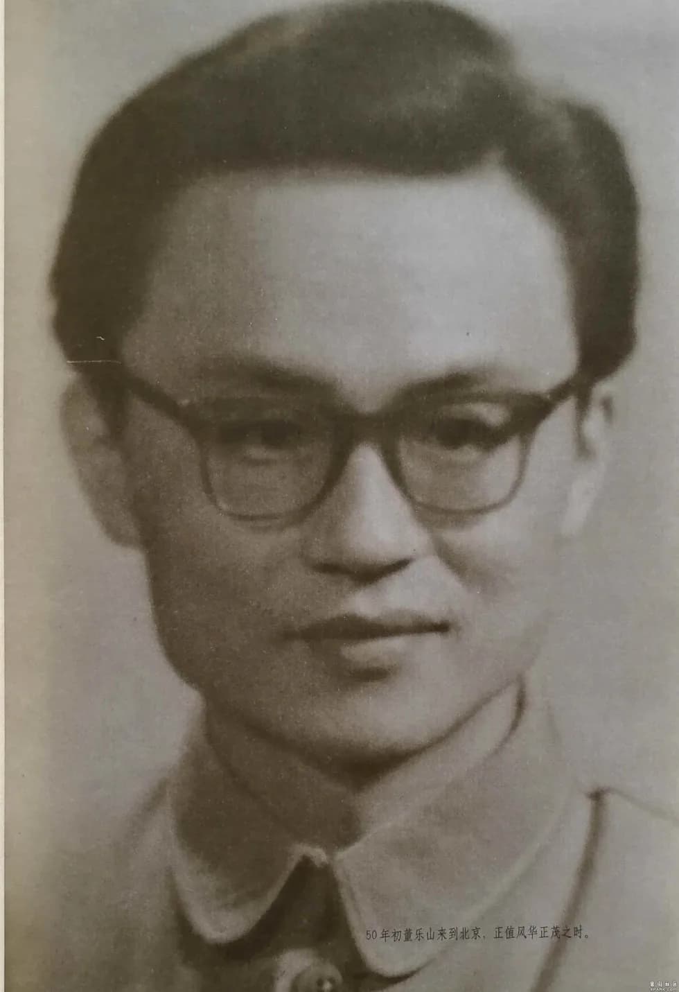 Yaoshan Dong