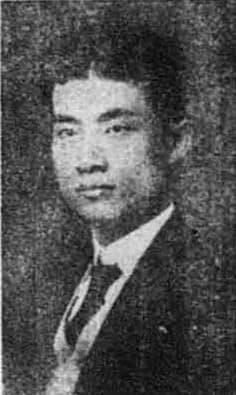 Shiquan Han