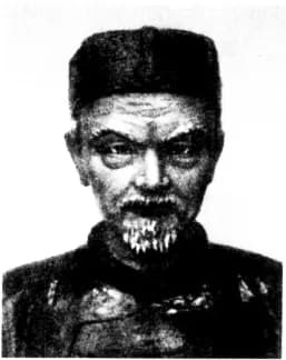 Shao Congyun