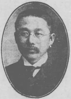 Kawai Shitarō
