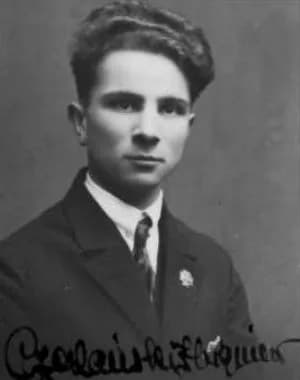 Zbigniew Czekański