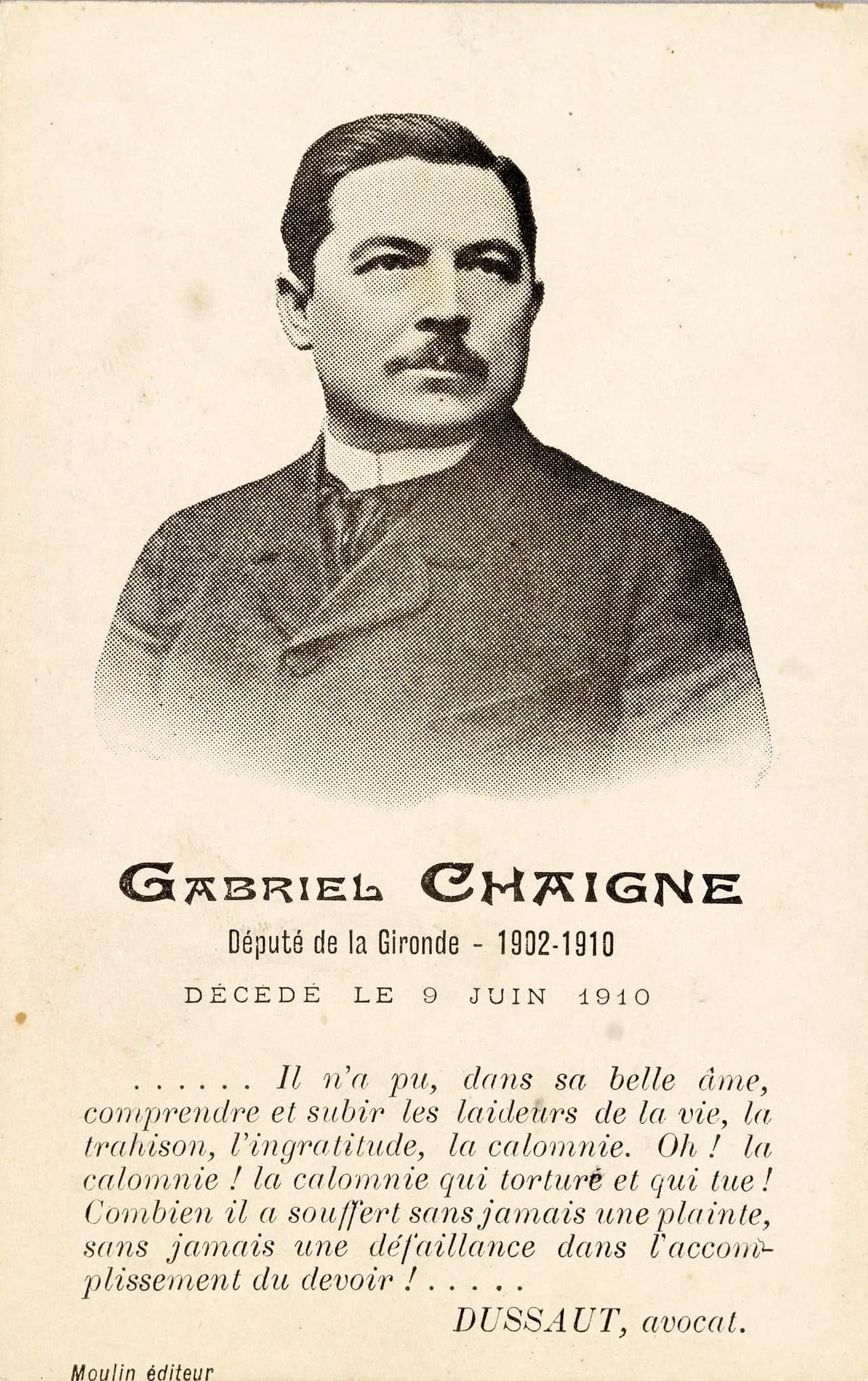 Gabriel Chaigne