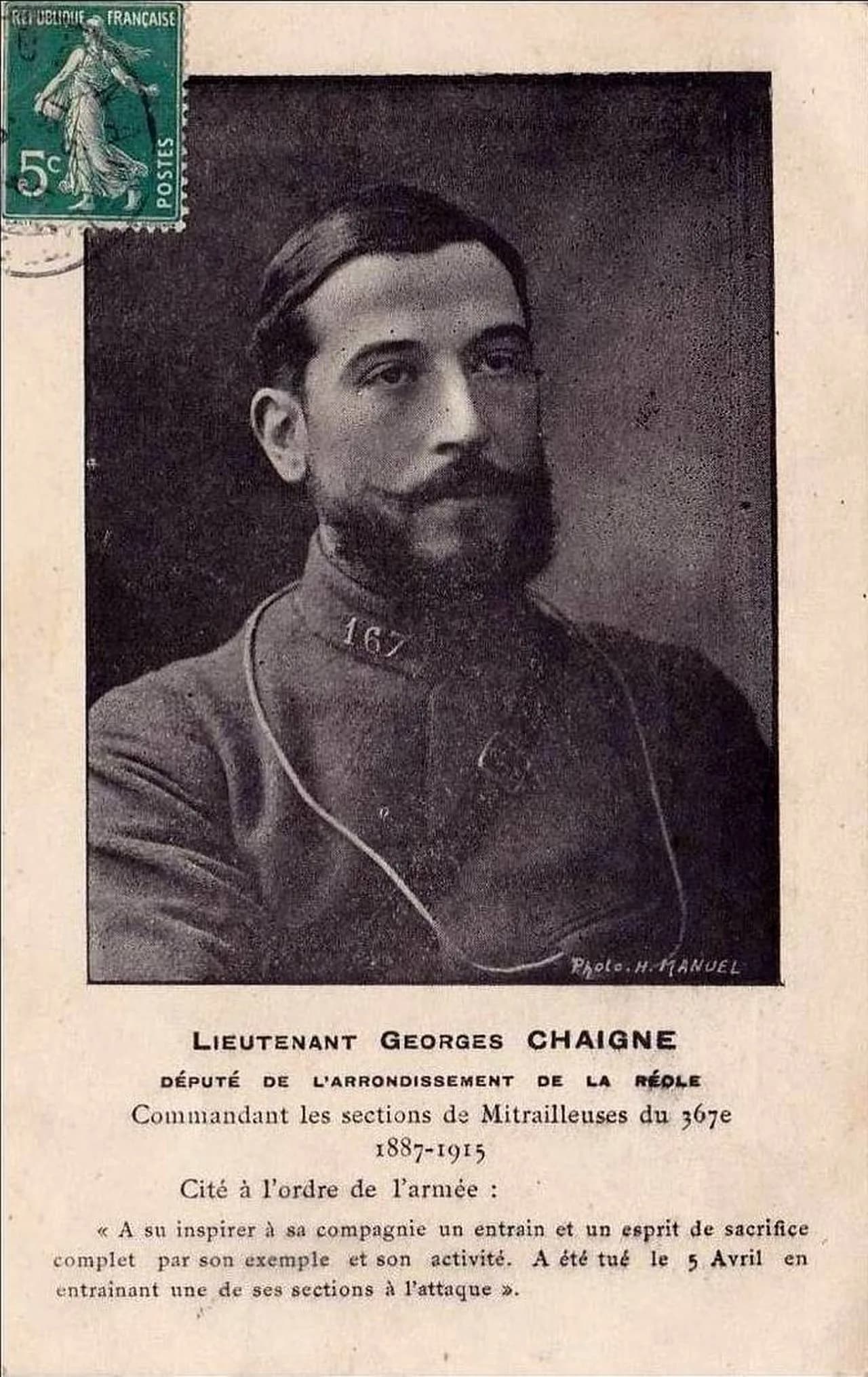 Georges Chaigne