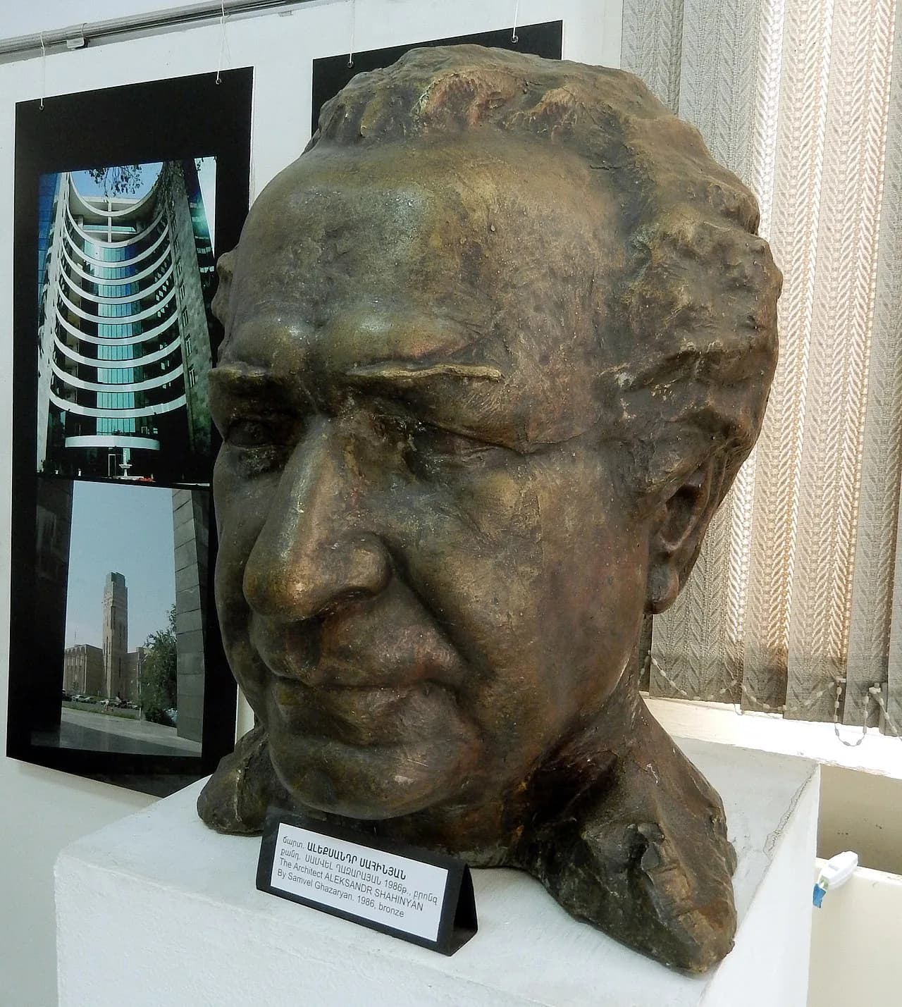 Alexander Sahinian