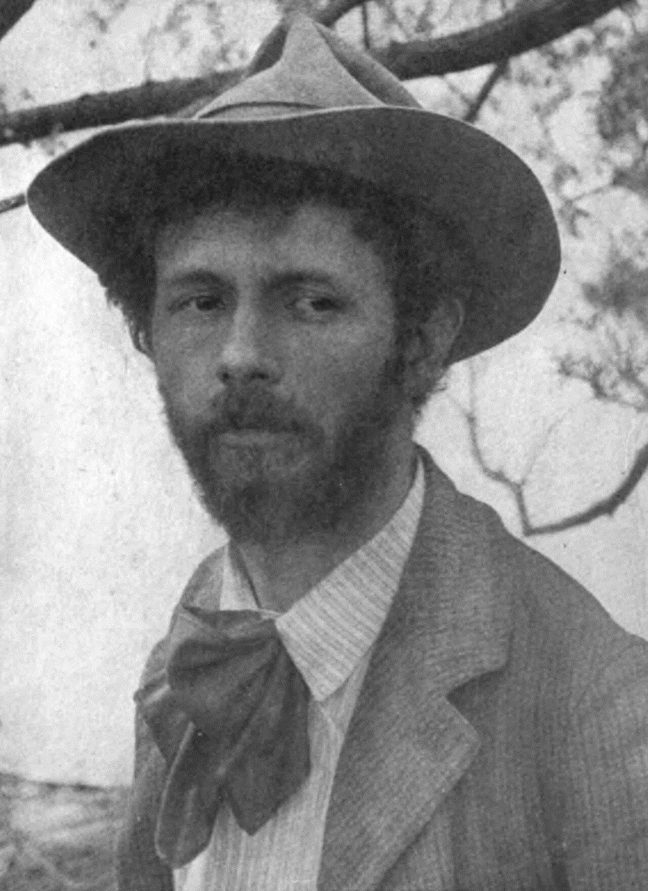 Hervey White