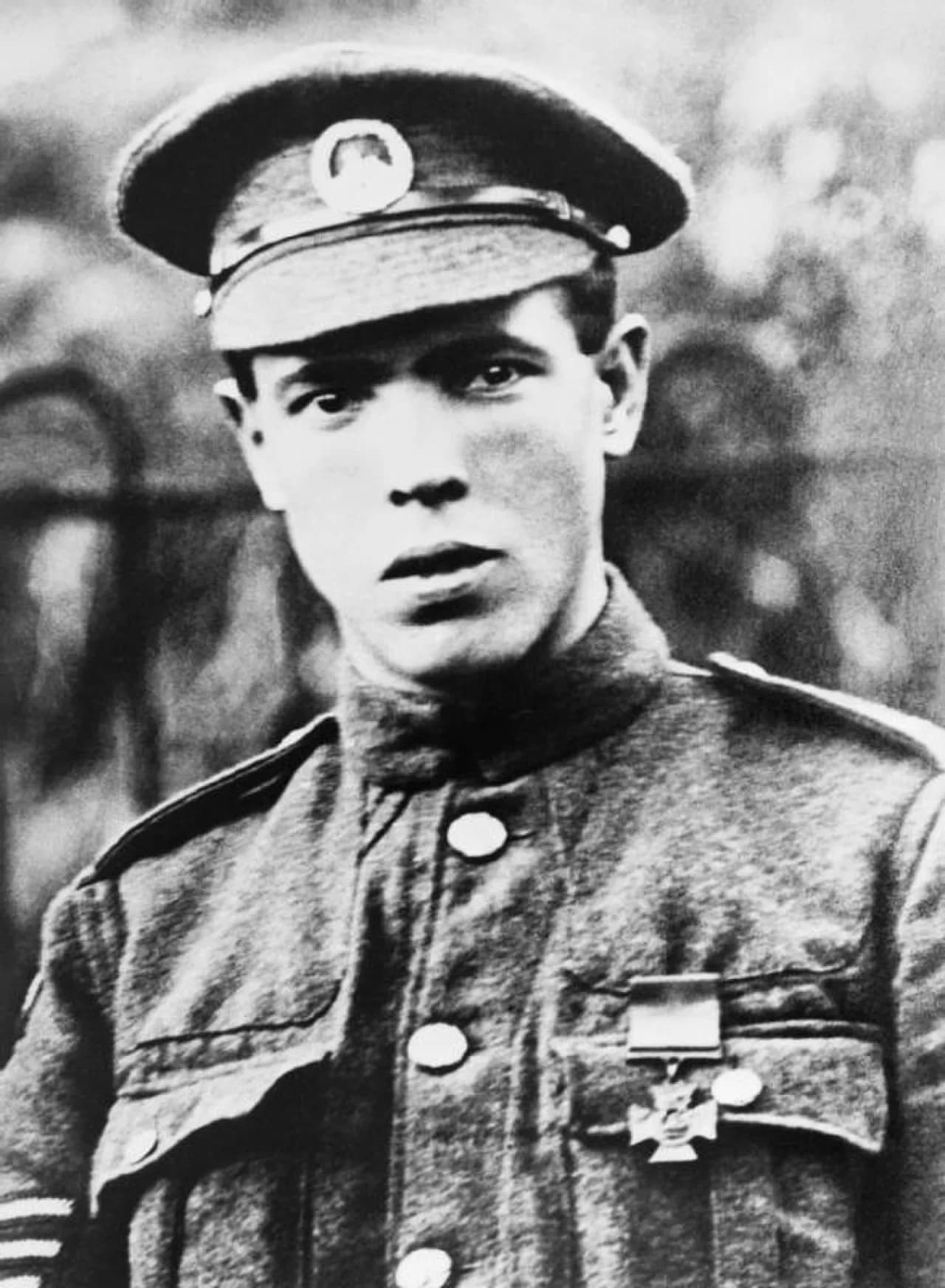 Ivor Rees