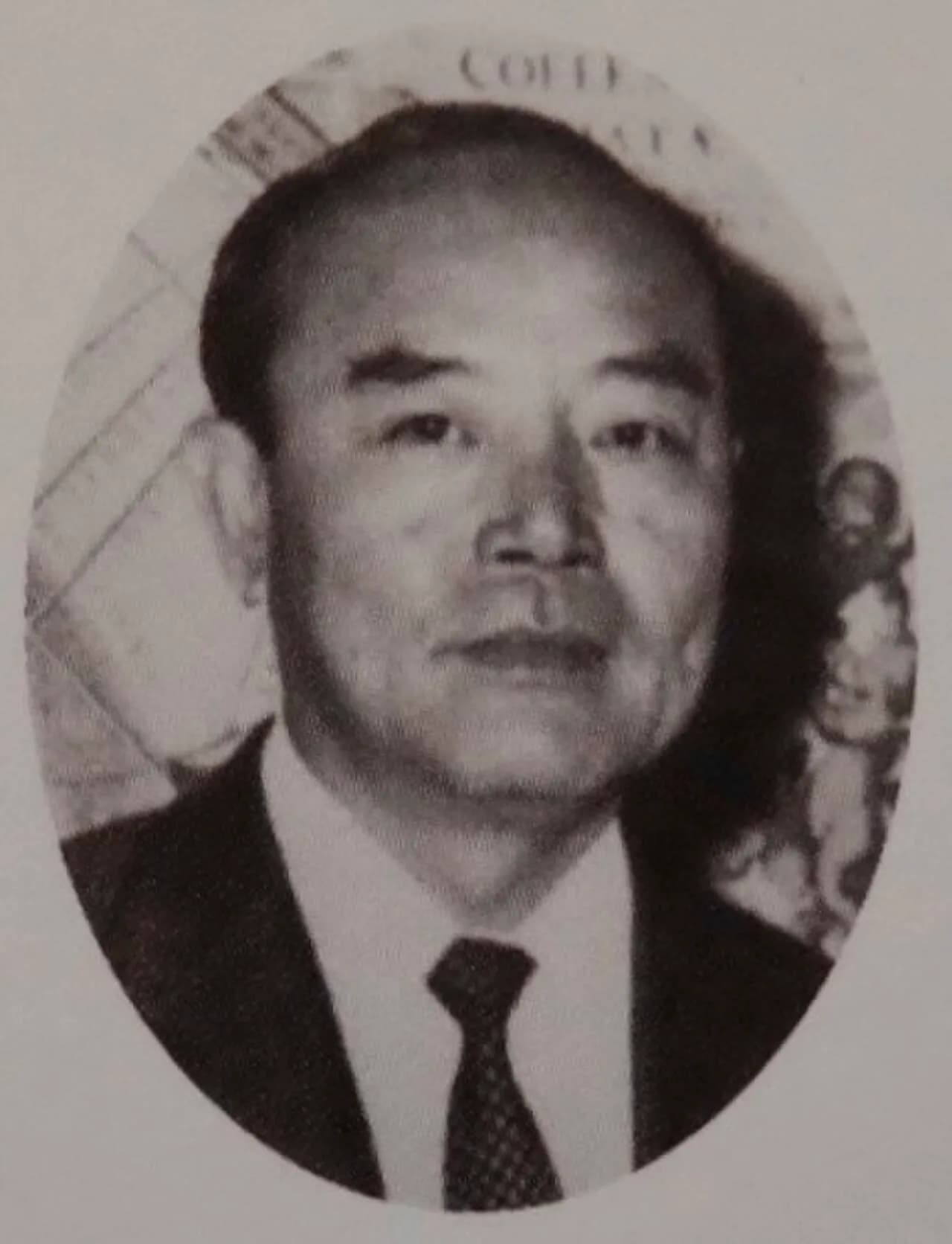 Chuan Ratanarak