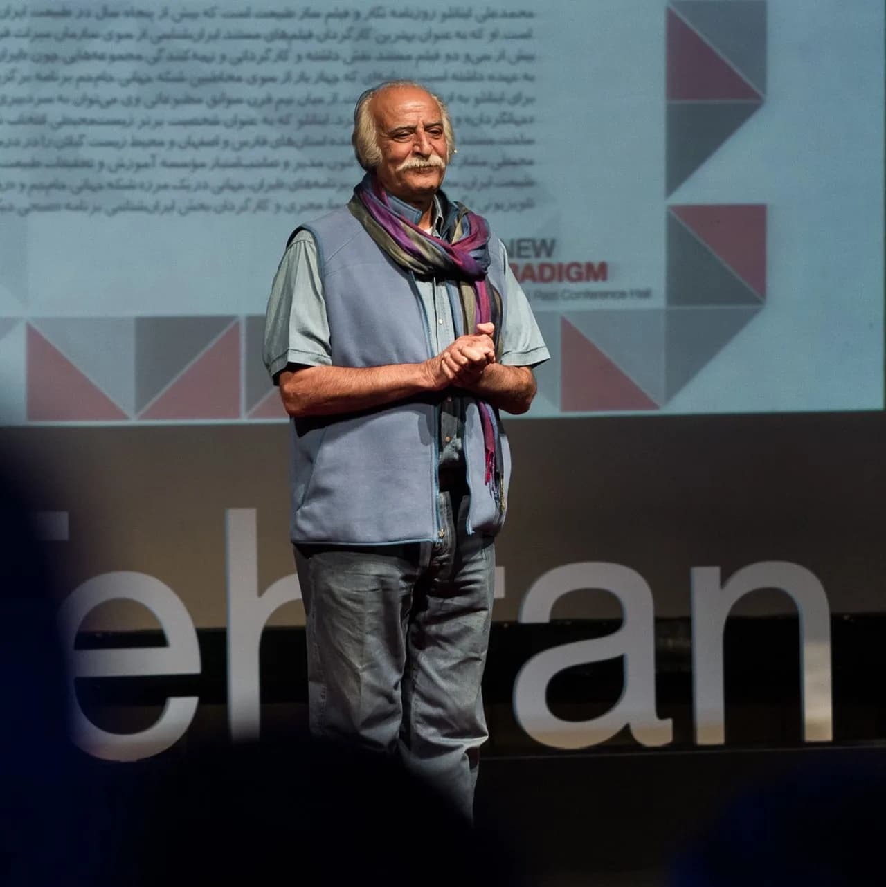 Mohammad Ali Inanloo