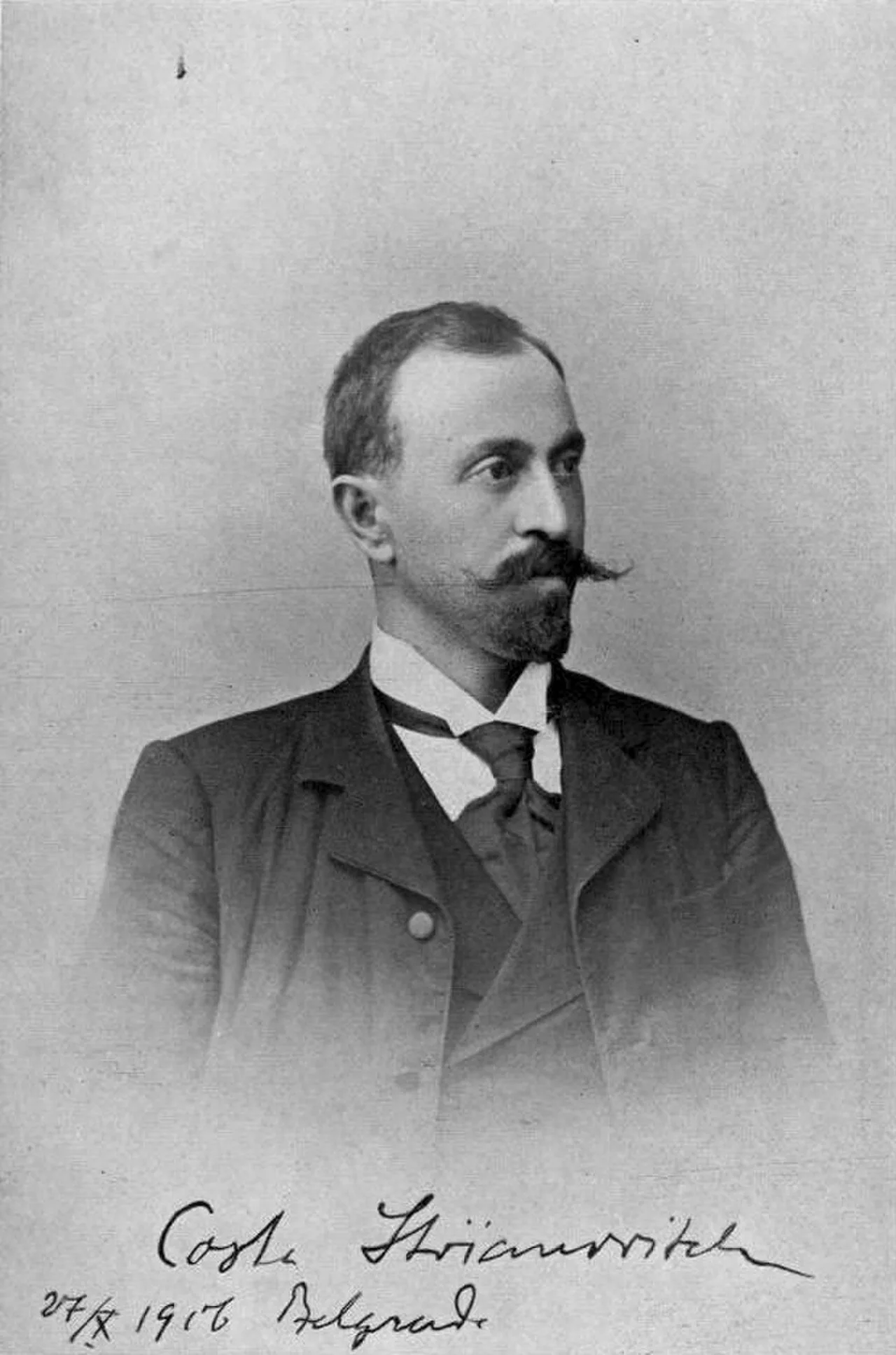 Kosta Stojanović