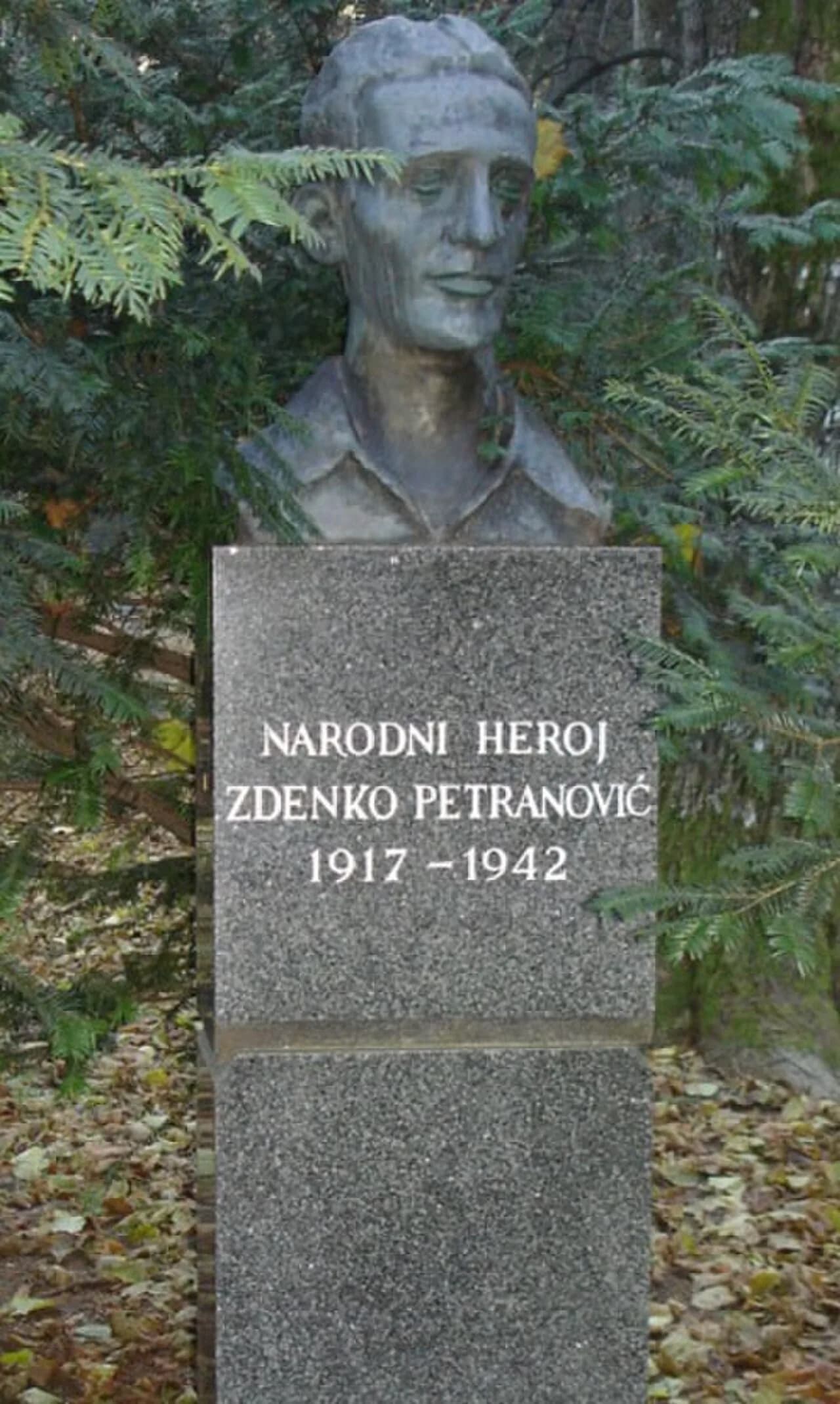 Zdenko Petranović
