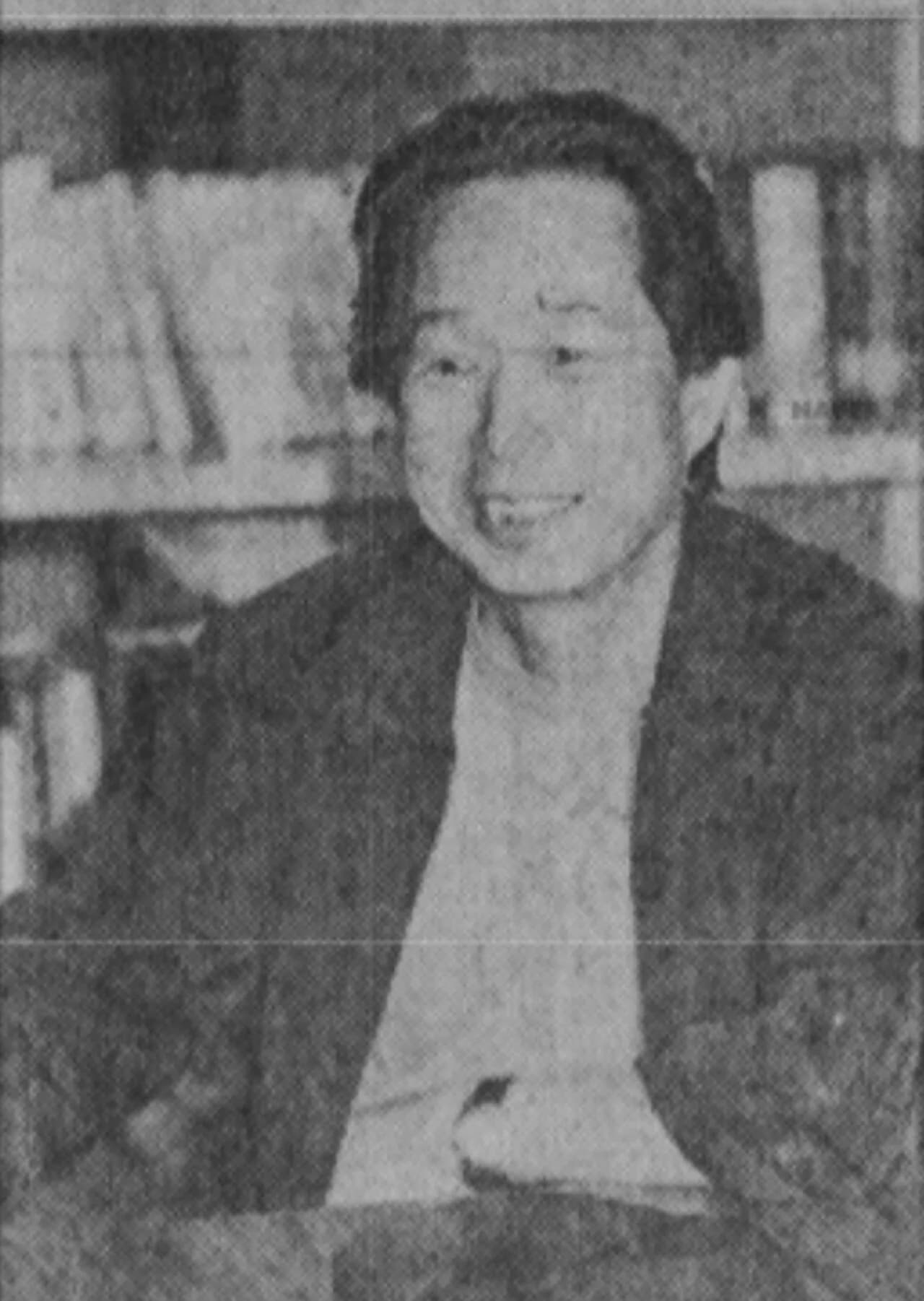 Jeong Yun-ju