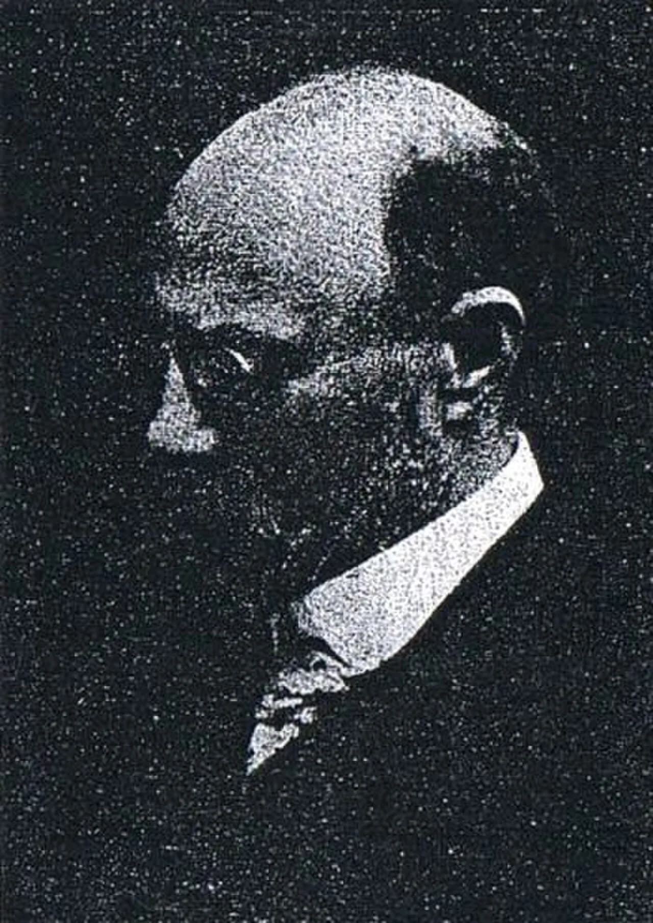Emil Bahlsen