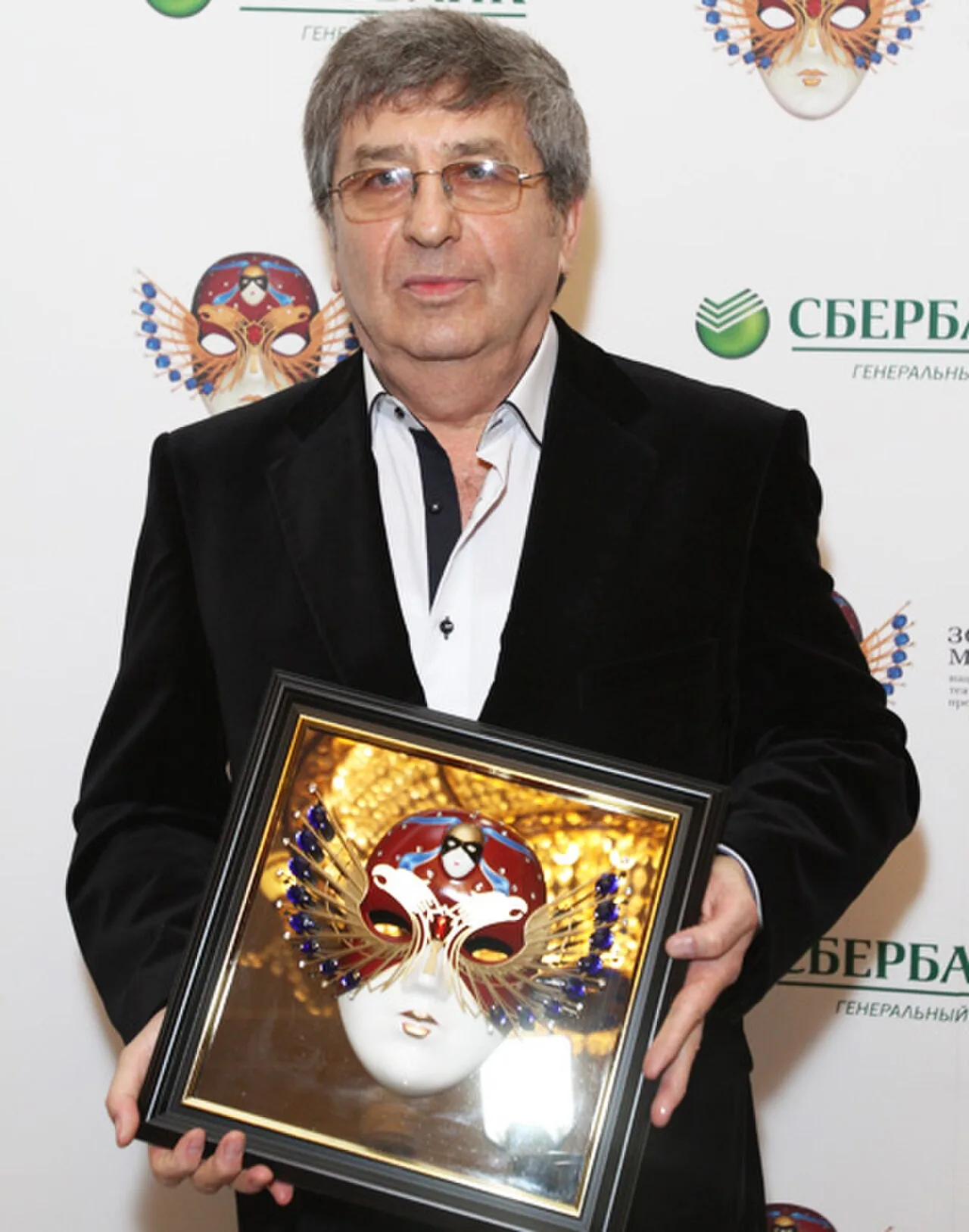 Jewgeni Braschnik