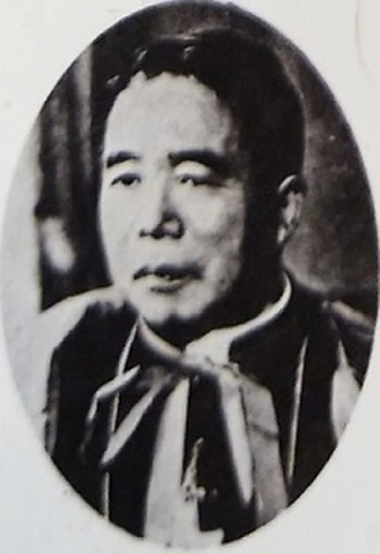 Luke Katsusaburō Arai