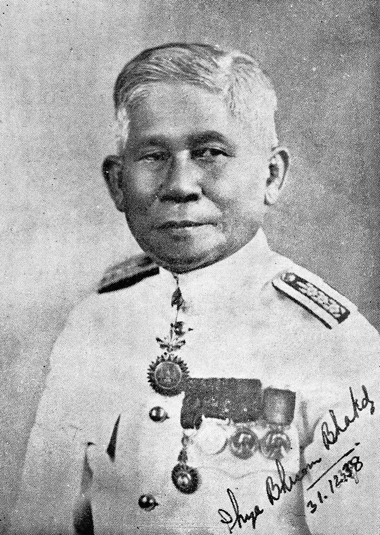 Phraya Bhirom Bhakdi (Boonrawd Sreshthaputra)