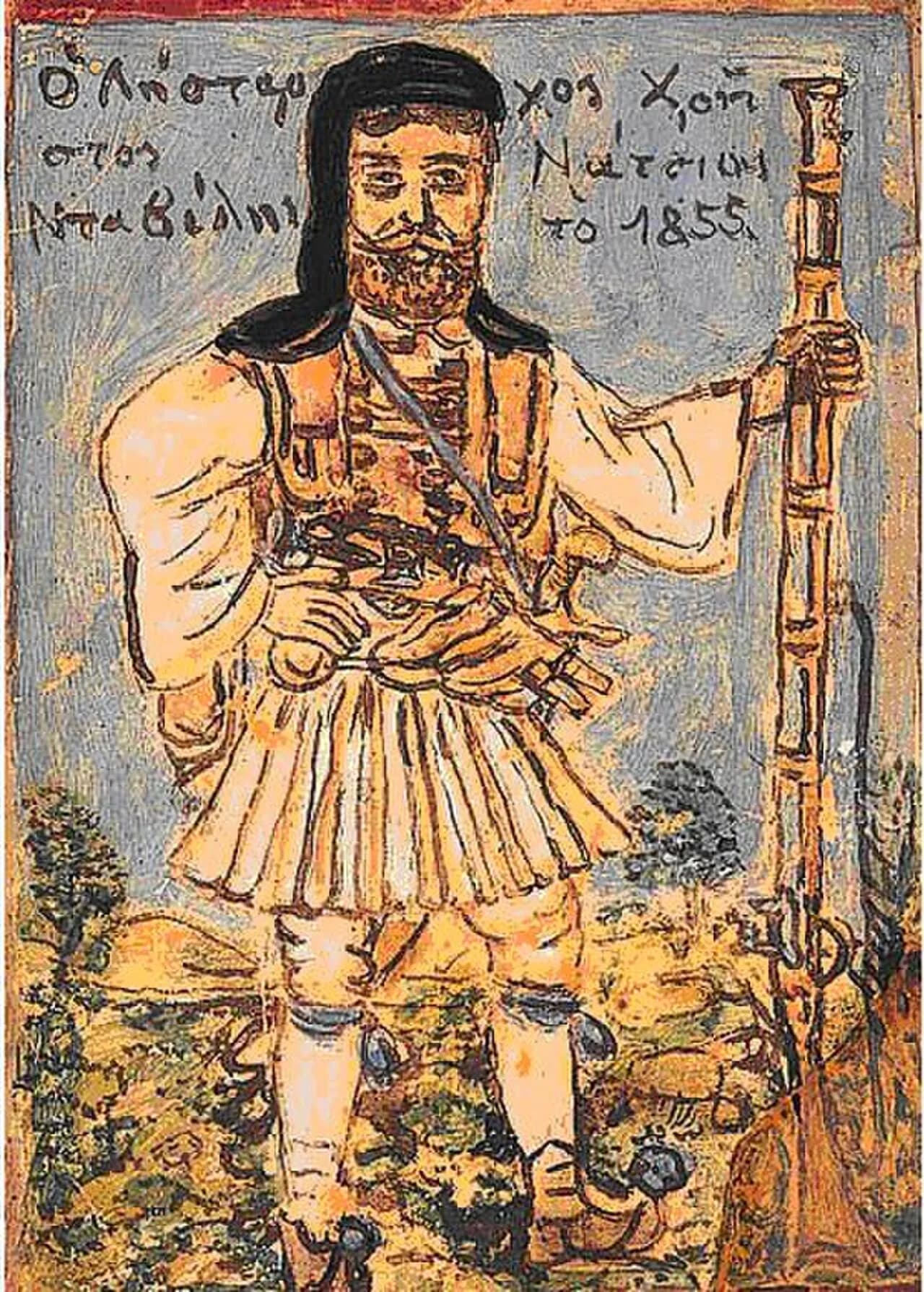 Christos Davelis