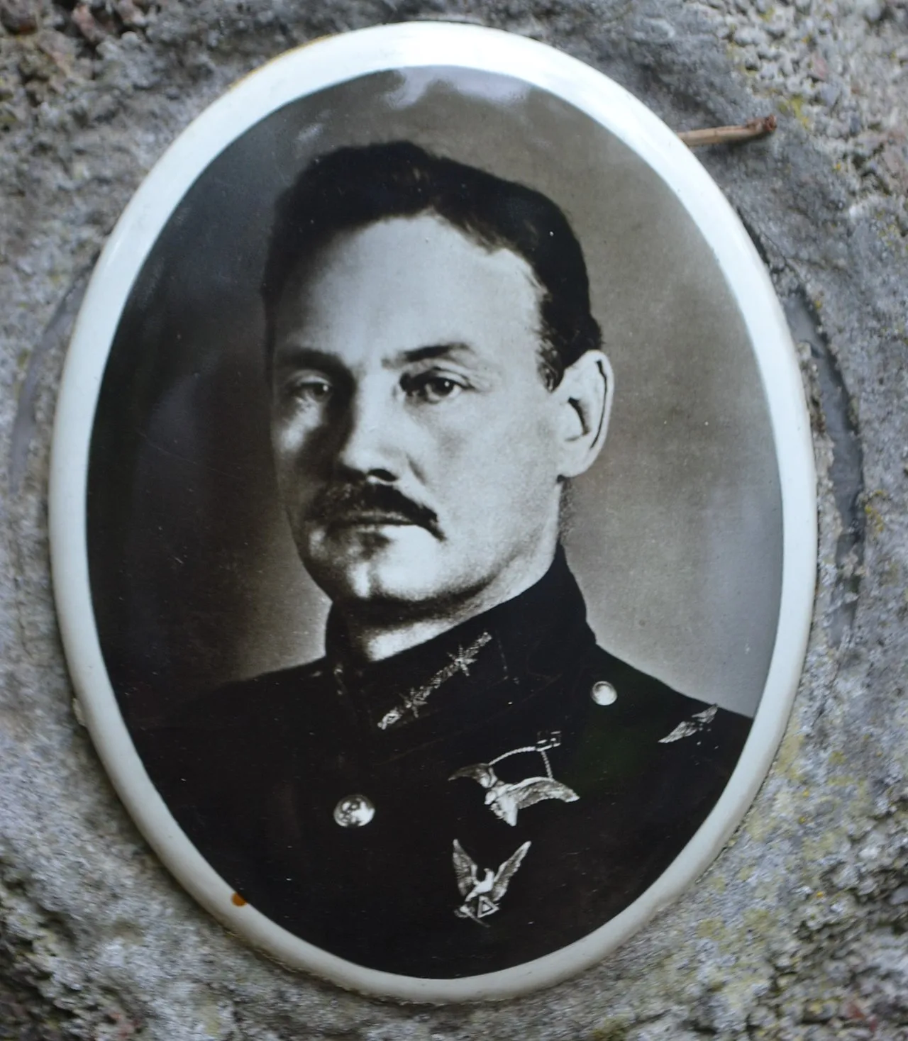 Kārlis Skaubītis