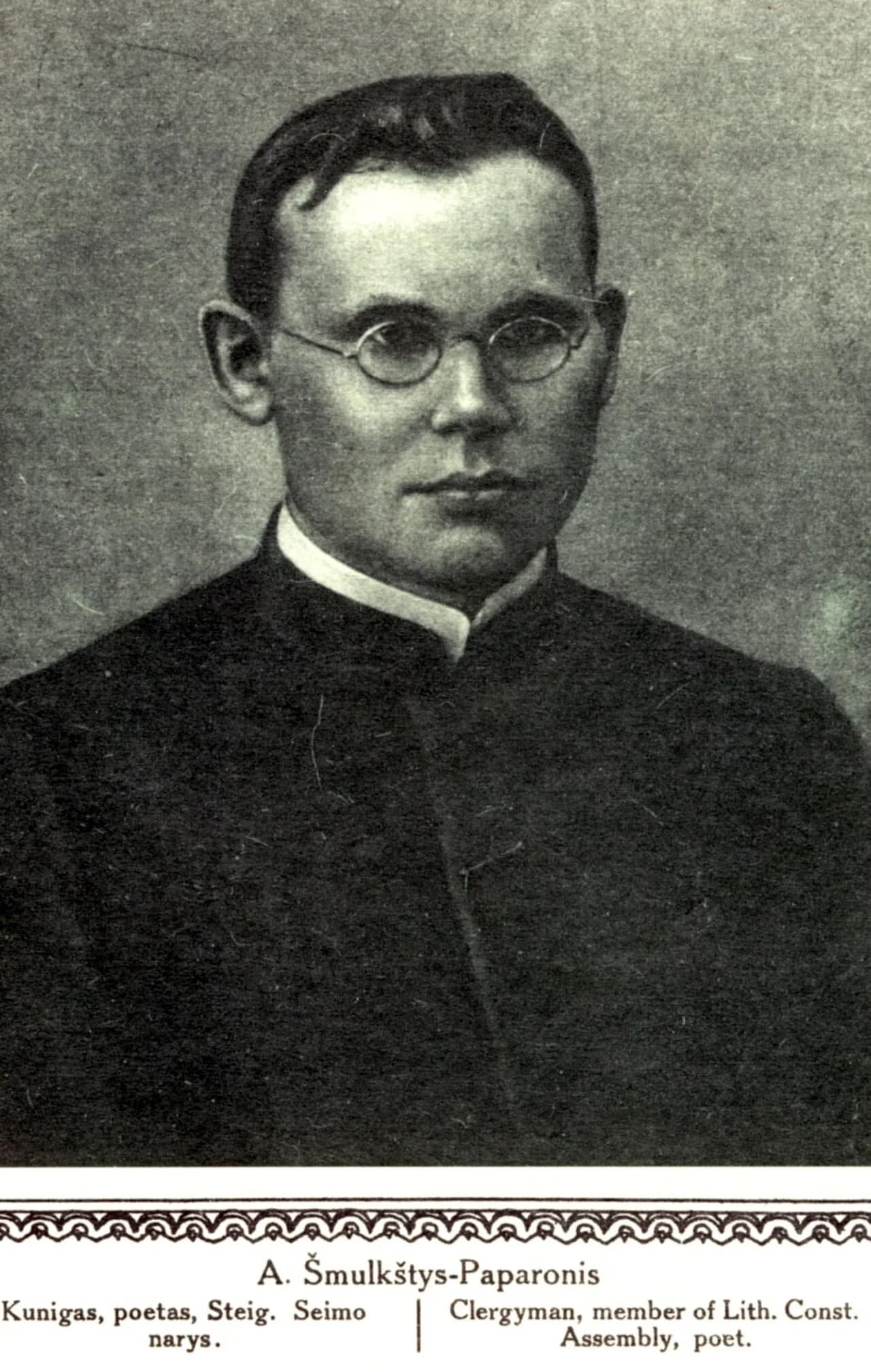 Antanas Šmulkštys