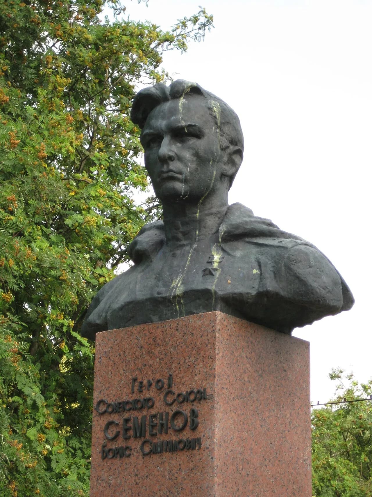 Boris Samuilovich Semyonov