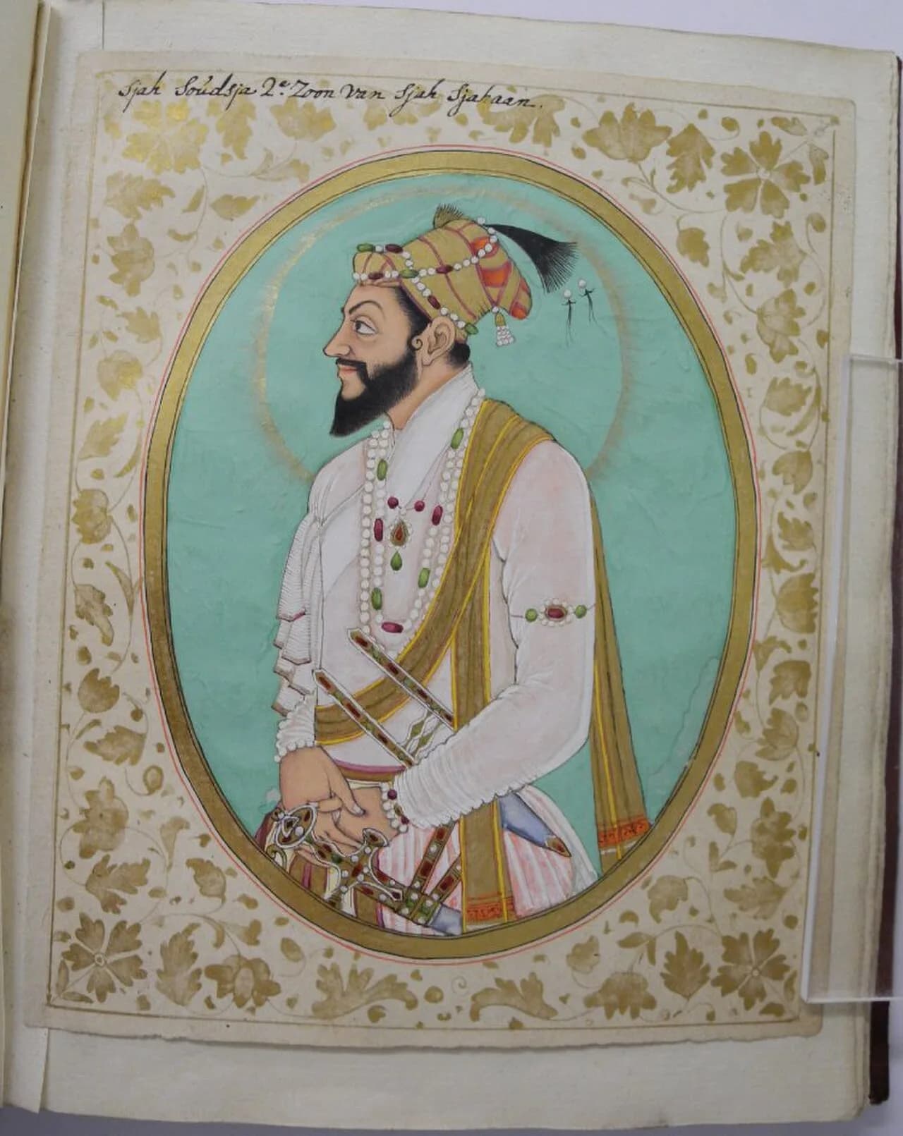 Shah Shuja