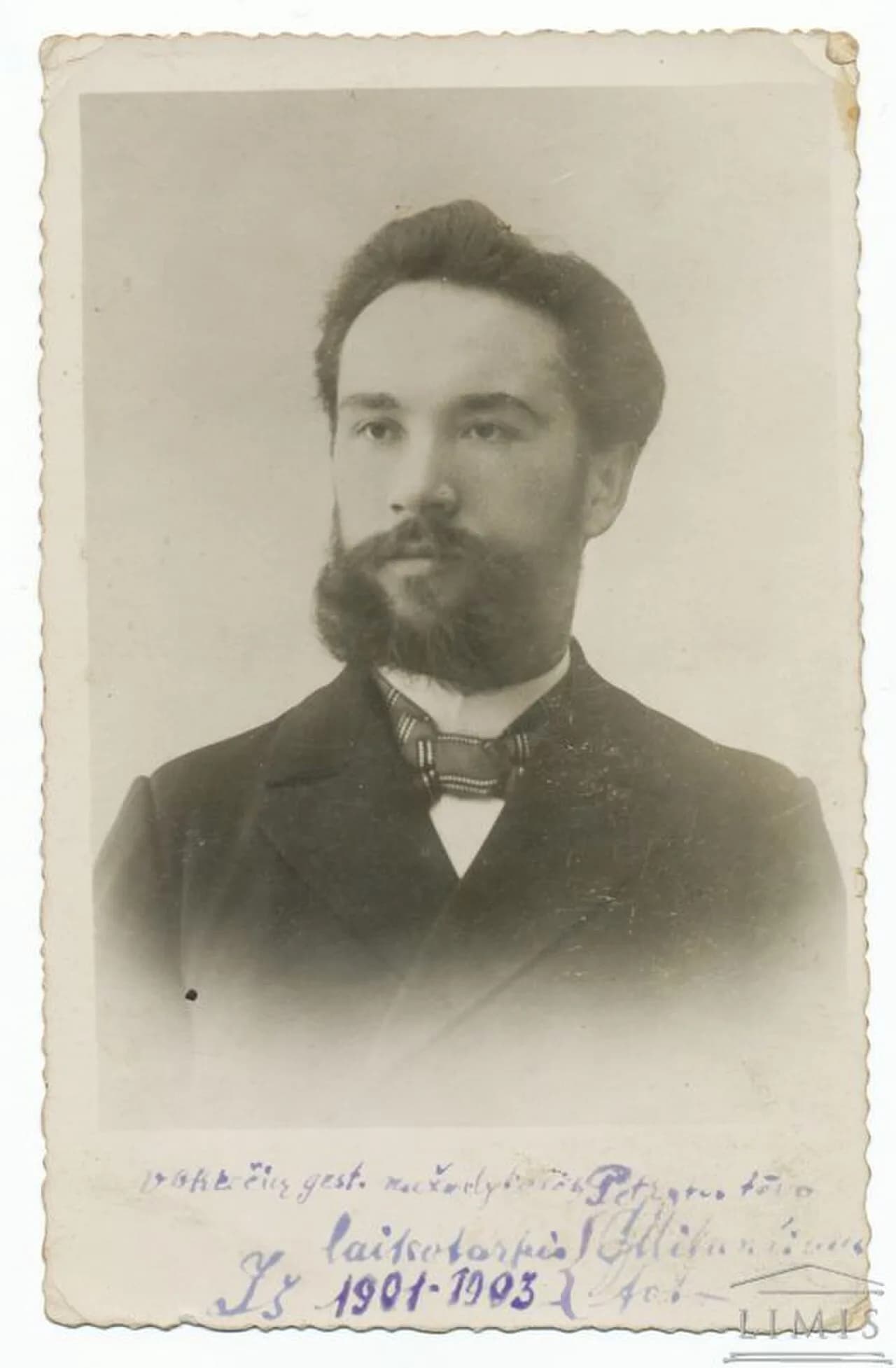 Jurgis Milančius