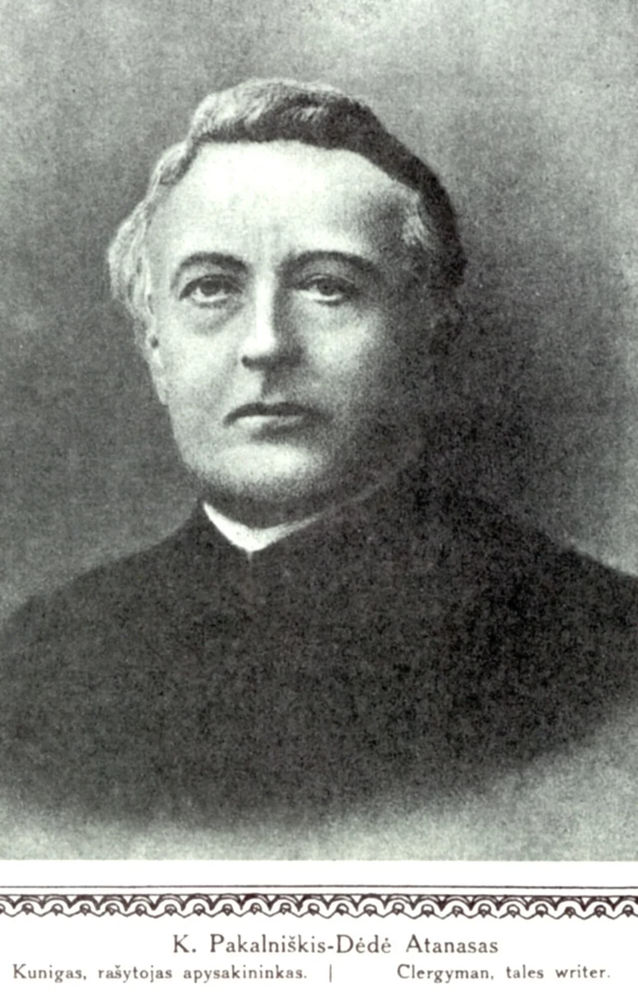 Kazimieras Pakalniškis