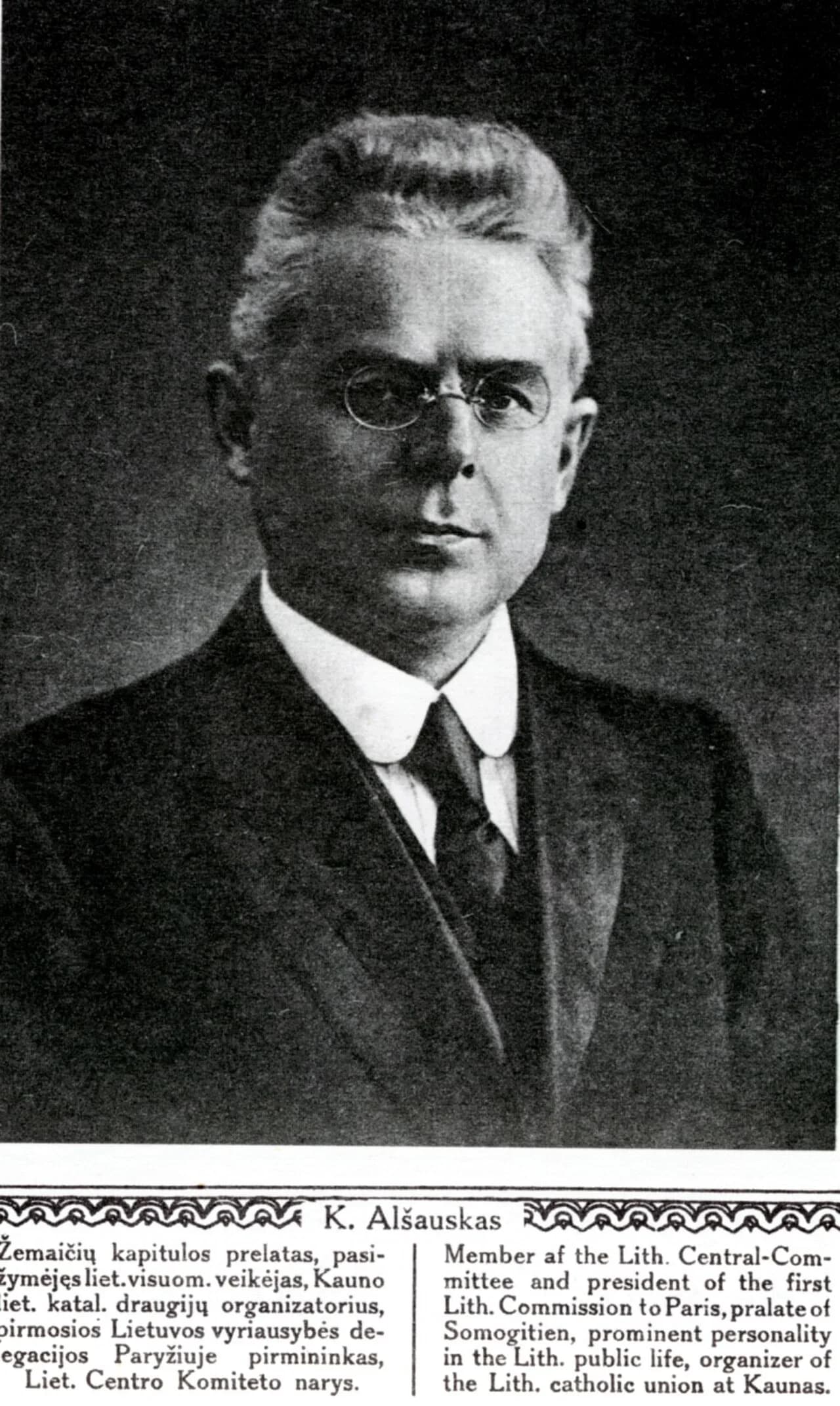 Konstantinas Olšauskas