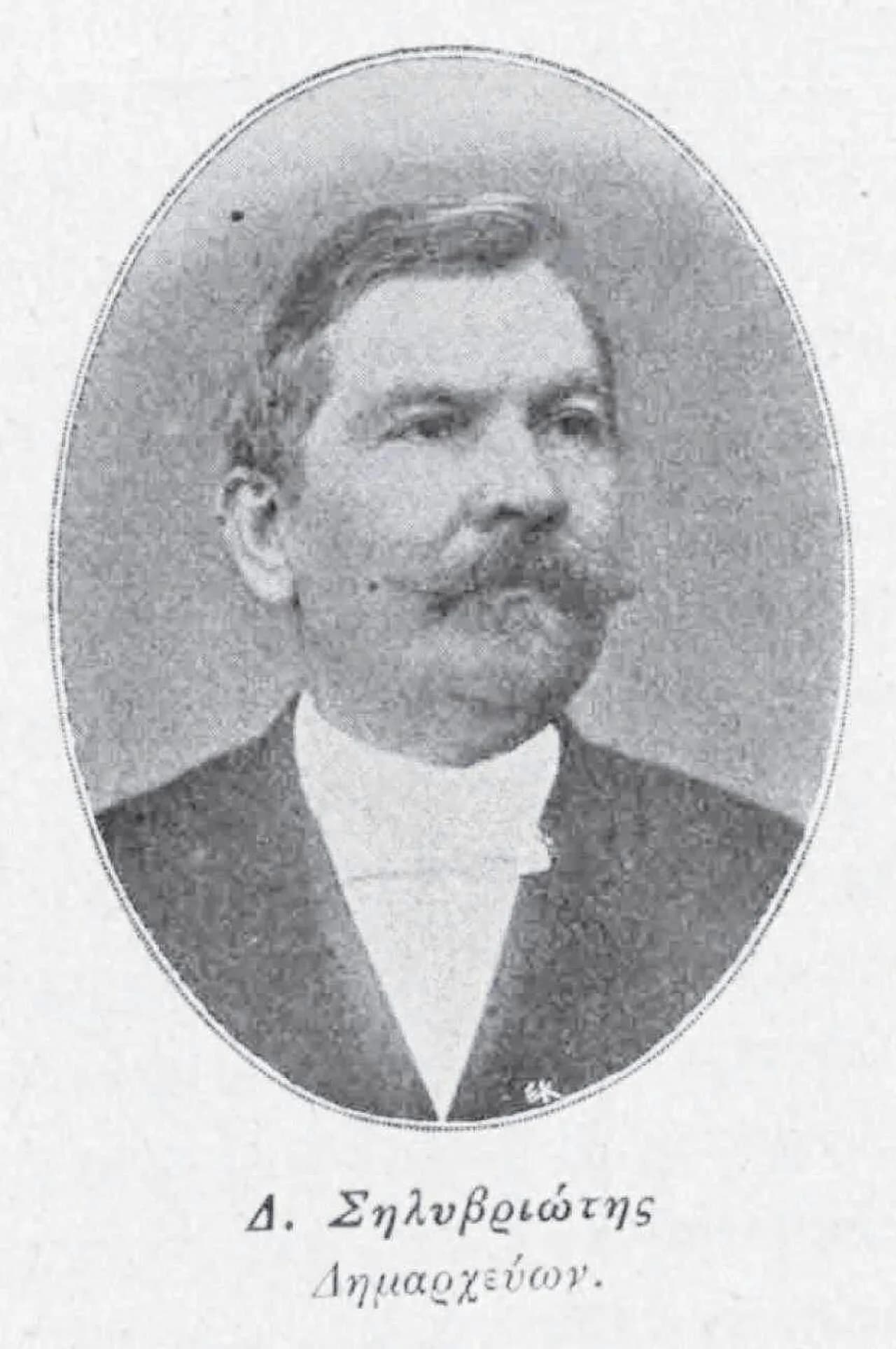 Dimitrios Silivriotis