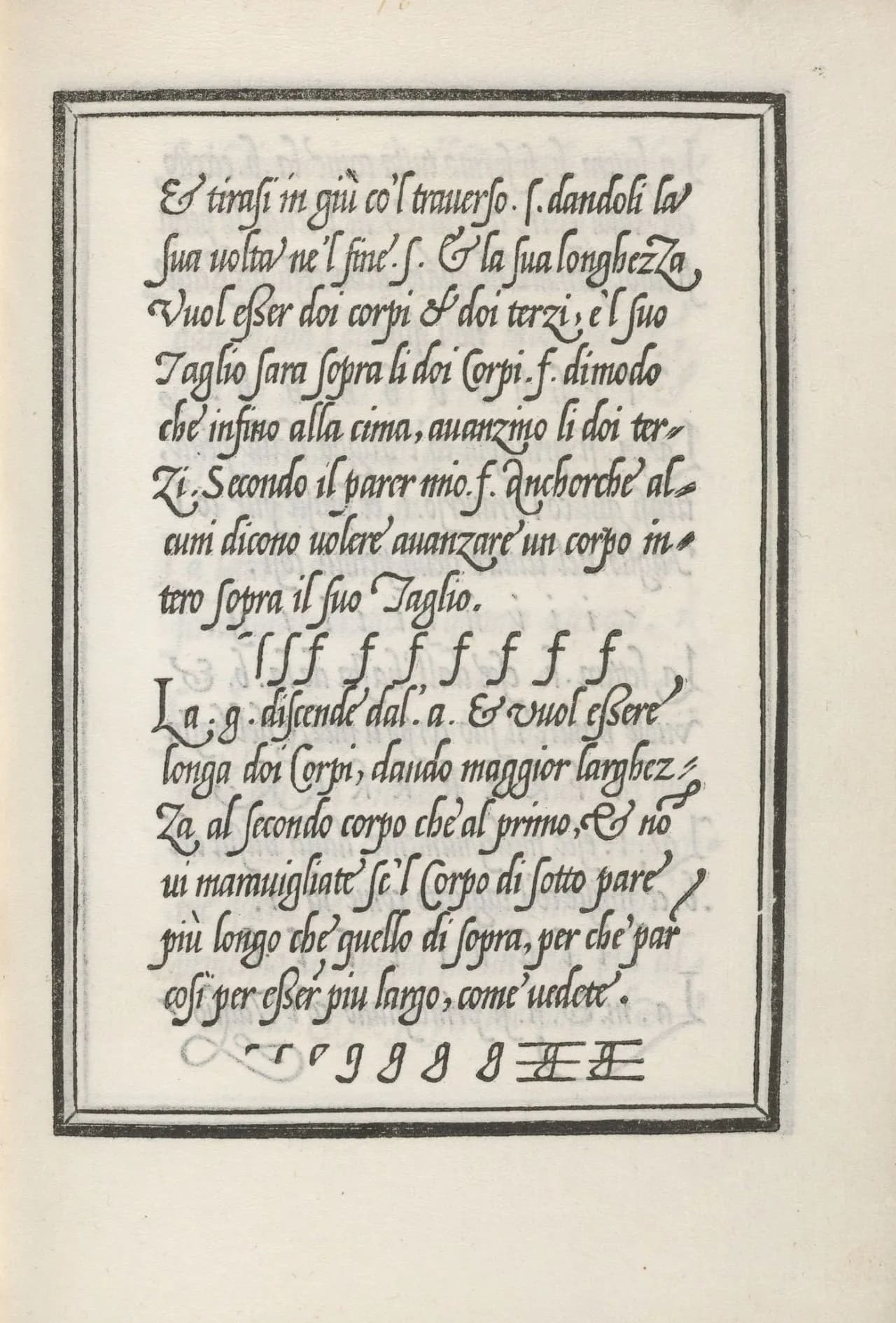 Giambattista Palatino