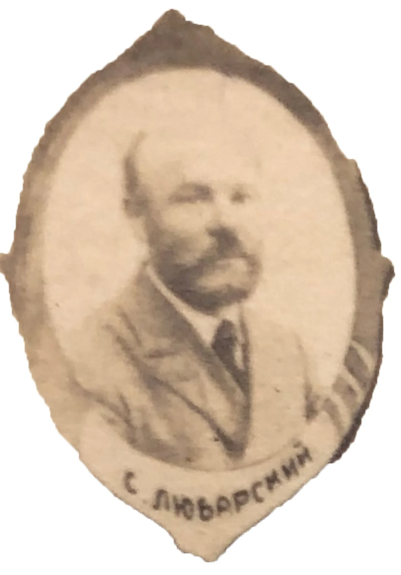 Semen Liubarskyi