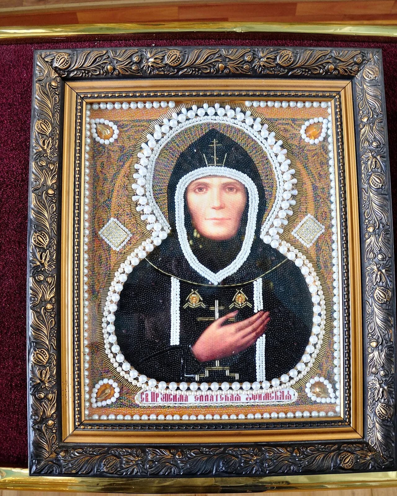 Zosima of Ennatsky