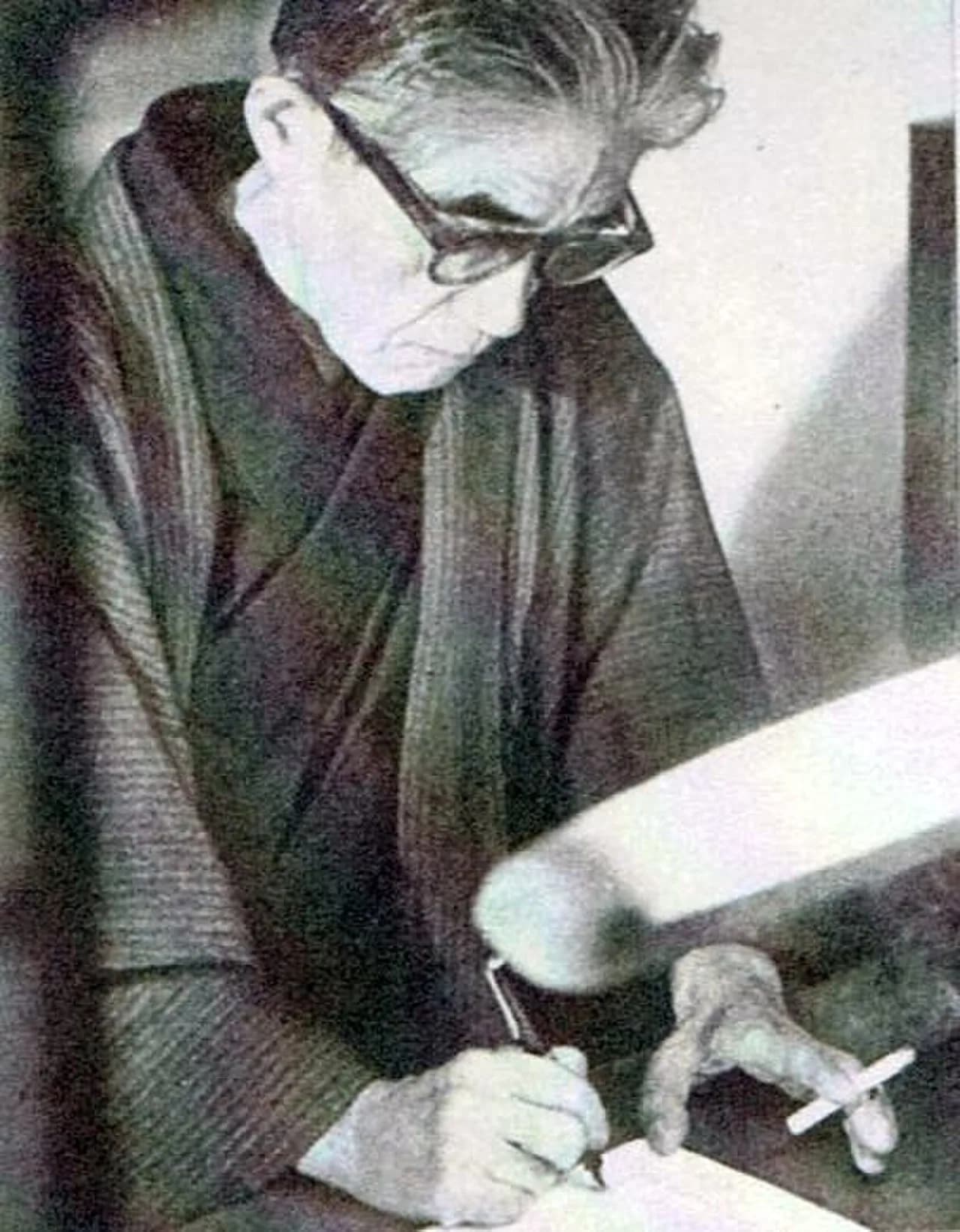 Wada Yoshie