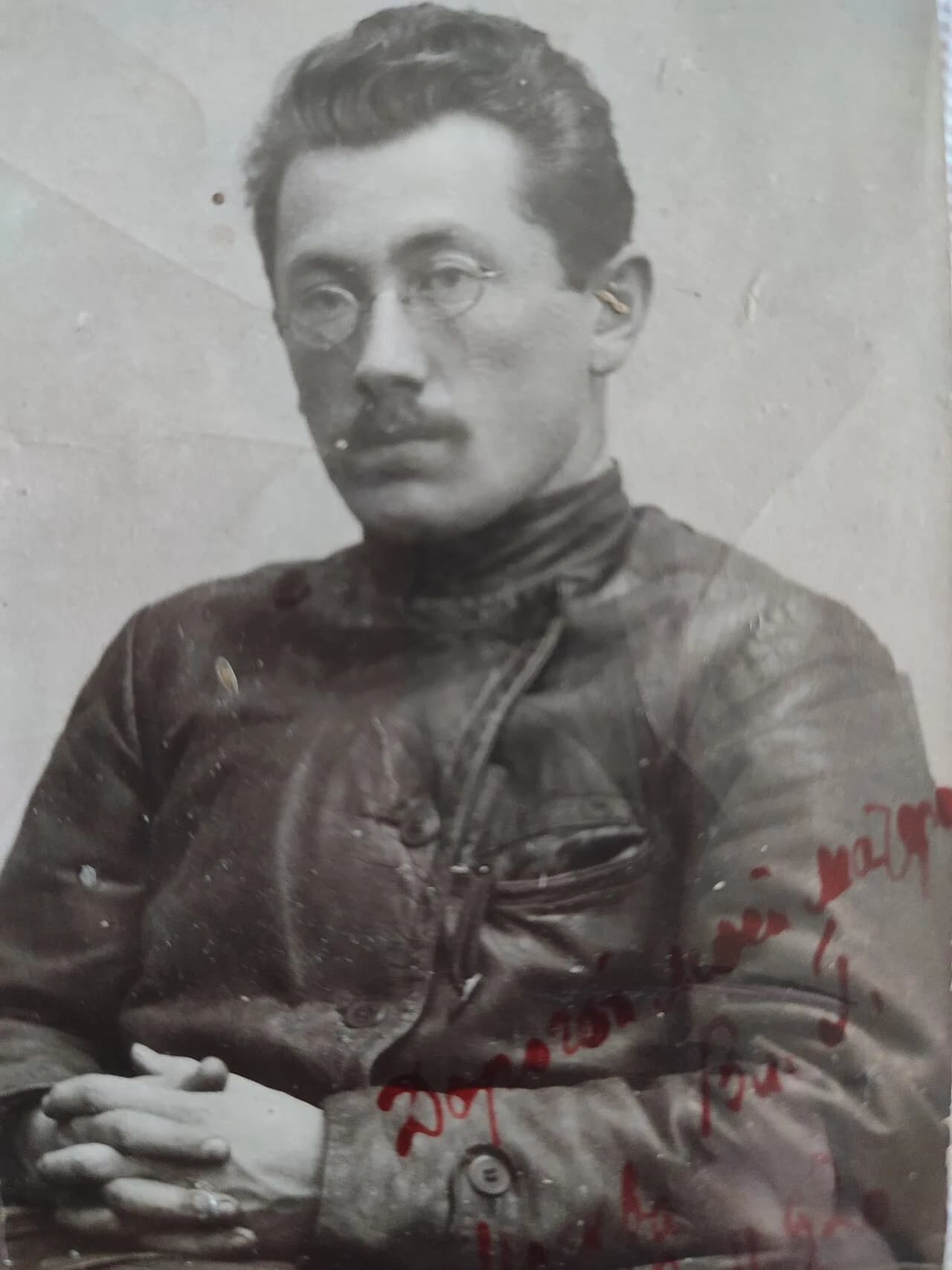 Vladimir Turov