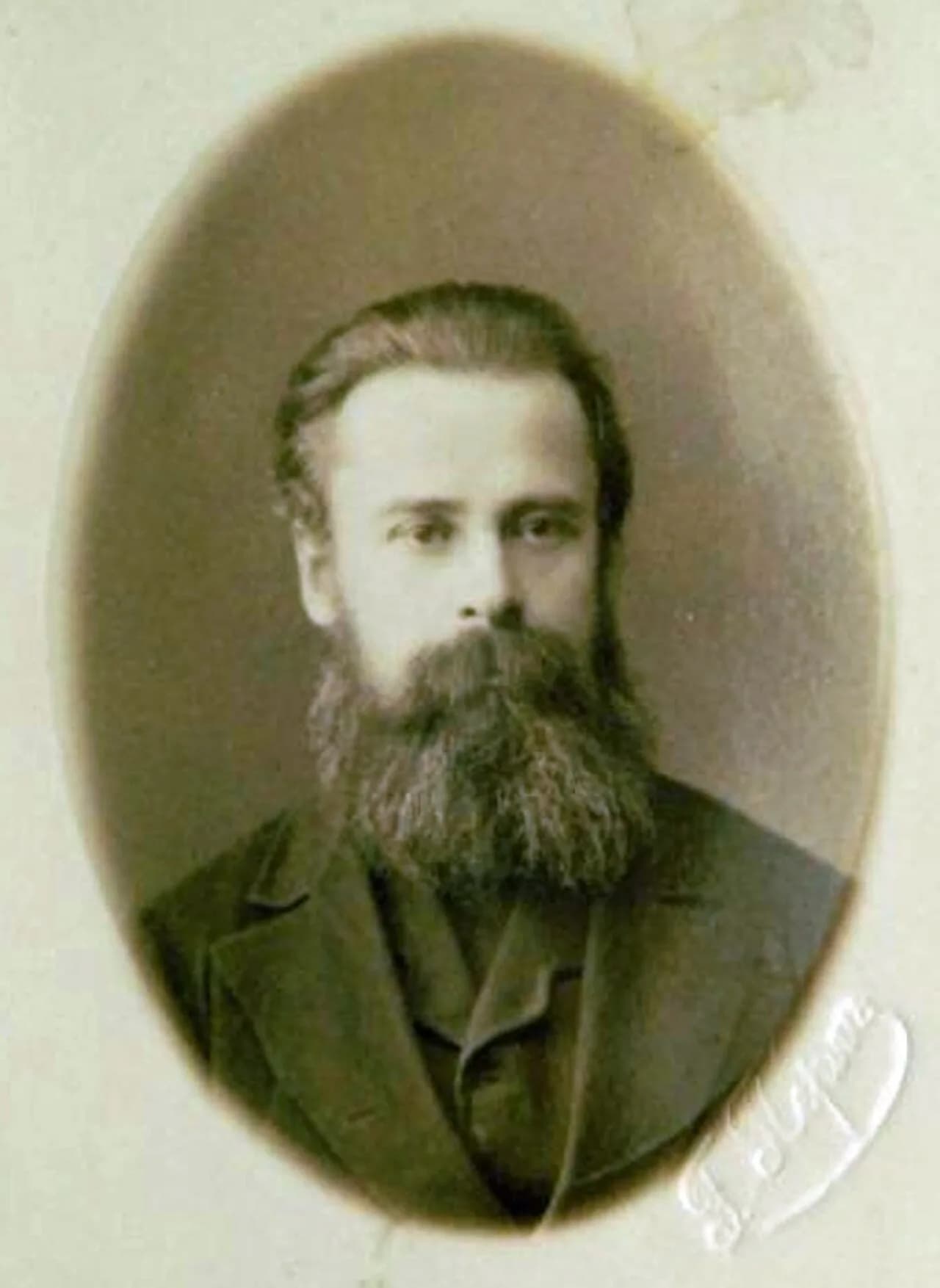Wladimir Konstantinowitsch Gaines
